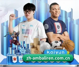 巴黎人官方 APP